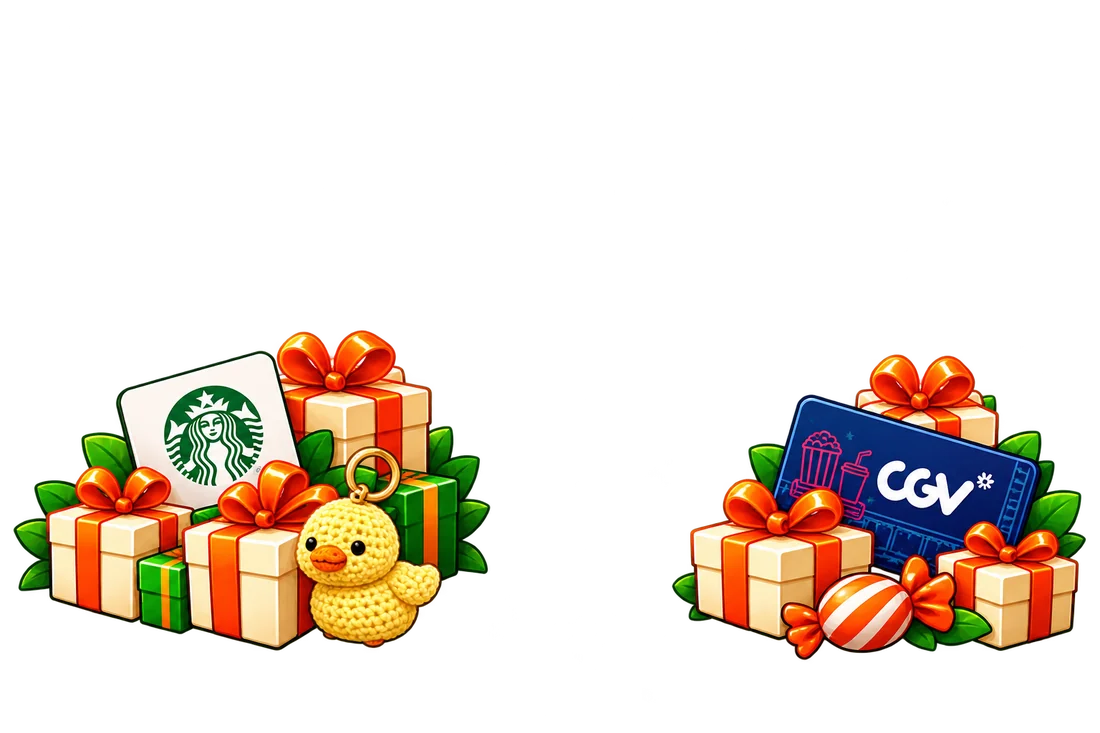 Voucher Starbucks, voucher CGV, Lego, áo bóng đá và nhiều quà tặng